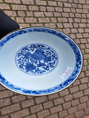 Lot 7 - Chinese blue and white porcelain bowl