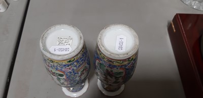Lot 18 - Collection of Chinese decorative wares