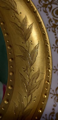Lot 33 - Viennese cabinet plate, 'Catherine II of Russia'
