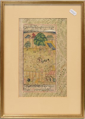 Lot 46 - Two Persian illuminated pages, and three Persian gouache on canvas