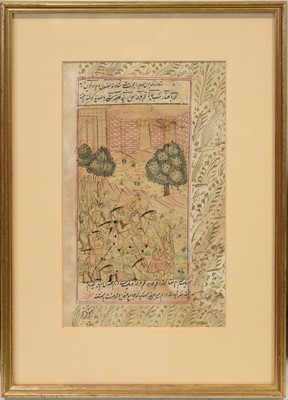 Lot 46 - Two Persian illuminated pages, and three Persian gouache on canvas