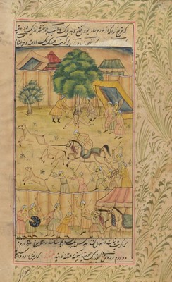 Lot 46 - Two Persian illuminated pages, and three Persian gouache on canvas