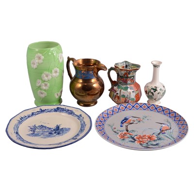 Lot 66 - Three items of Malingware; copper lustre jugs; other decorative ceramics