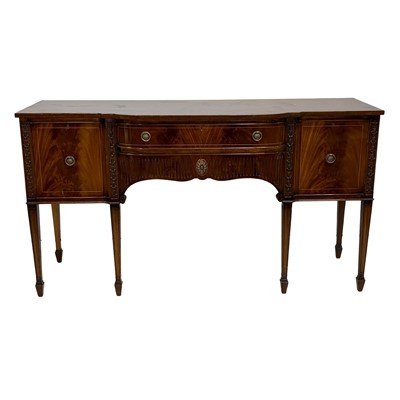 Lot 507 - Reproduction Hepplewhite style mahogany break-front sideboard