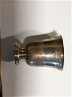 Lot 45 - French silver bell-shape pedestal beaker, Pierre Auger, first half 18th century.