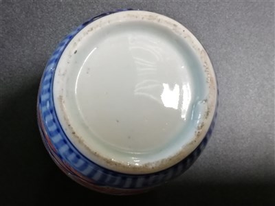 Lot 29 - Chinese polychrome baluster-shape covered vase, ...