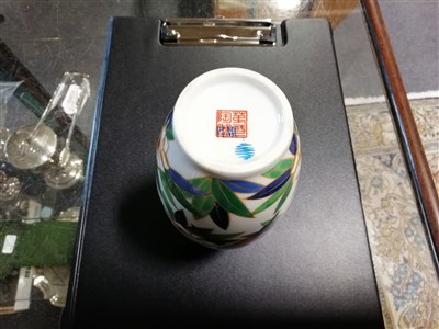 Lot 29 - Chinese polychrome baluster-shape covered vase, ...