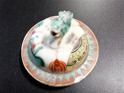 Lot 29 - Chinese polychrome baluster-shape covered vase, ...