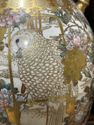 Lot 41 - Pair of Satsuma pottery vases