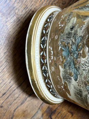 Lot 41 - Pair of Satsuma pottery vases