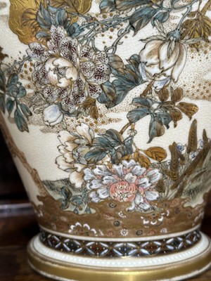 Lot 41 - Pair of Satsuma pottery vases