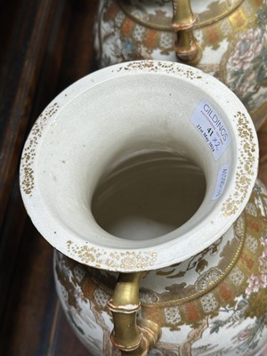 Lot 41 - Pair of Satsuma pottery vases