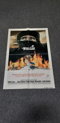 Lot 74 - A collection of vintage film posters, photographic prints and magazines.