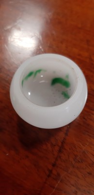 Lot 207 - Small carved jade disc, miniature vase, and other Chinese work of art