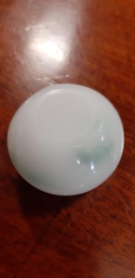 Lot 207 - Small carved jade disc, miniature vase, and other Chinese work of art