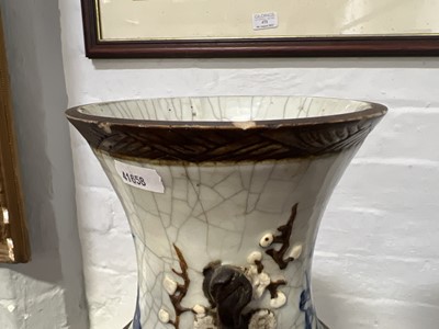 Lot 200 - Large pair of Chinese blue and white vases