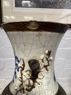 Lot 200 - Large pair of Chinese blue and white vases